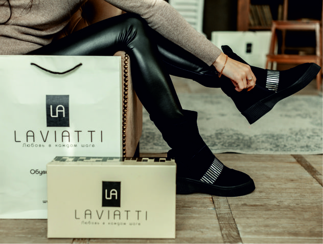 Обувь сайт отзывы. Laviatti. Туфли laviatti. Laviatti обувь Краснодар.