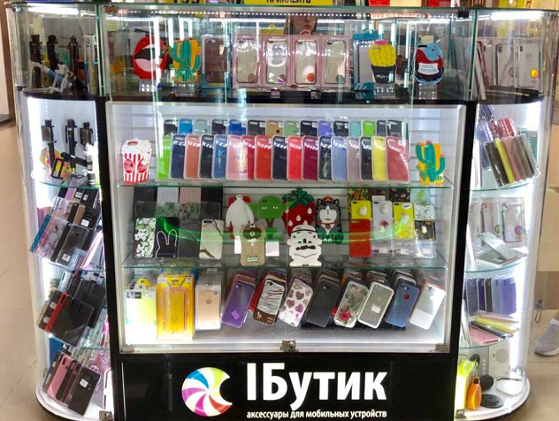 Магазины Мобильных Телефонов Краснодар