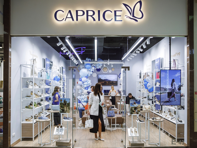 CAPRICE: Обувь в Краснодаре | «Красная Площадь»