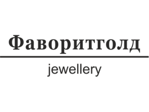 Фаворитголд