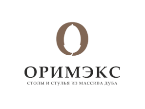 Оримэкс