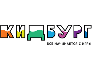 КидБург
