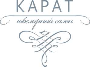 Карат